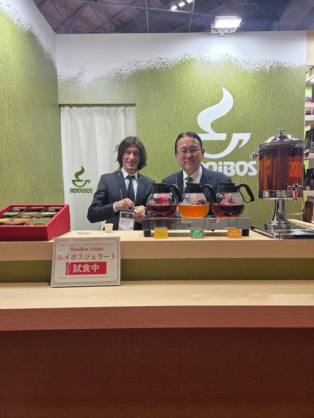 【FOODEX JAPAN 2026出展】
