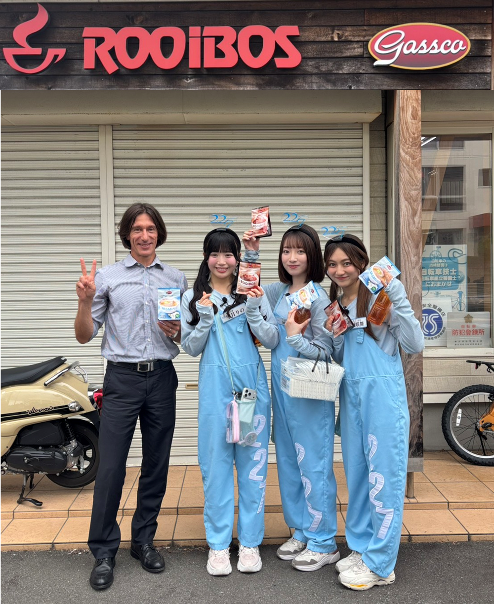 【まさかのご縁】