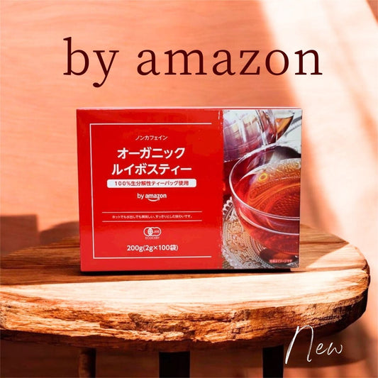 【新発売 by Amazonルイボスティー】