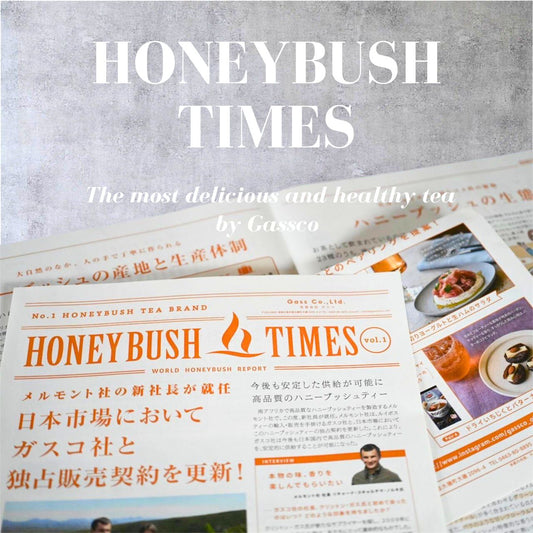 【ハニーブッシュタイムズ】