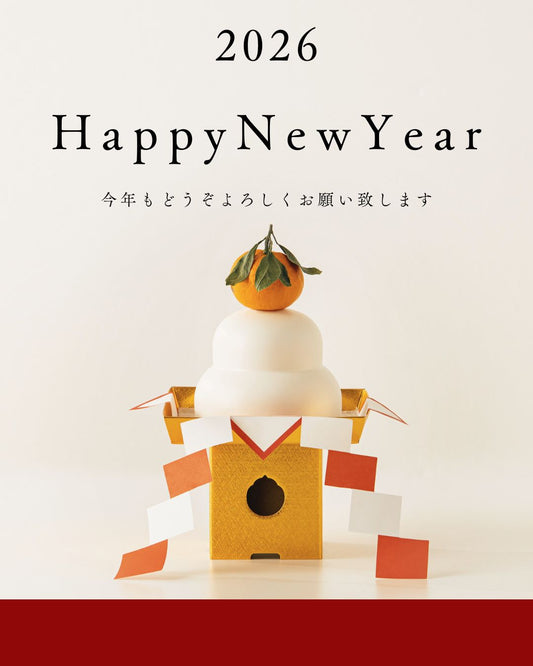 【謹賀新年】明けましておめでとうございます。