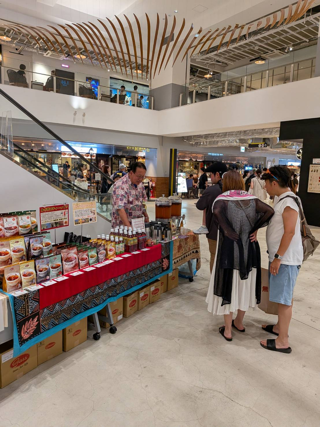 【イベント報告】横浜ハンマーヘッド