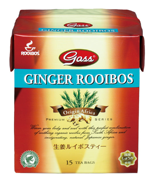 ジンジャールイボス、2011年2月に発売予定