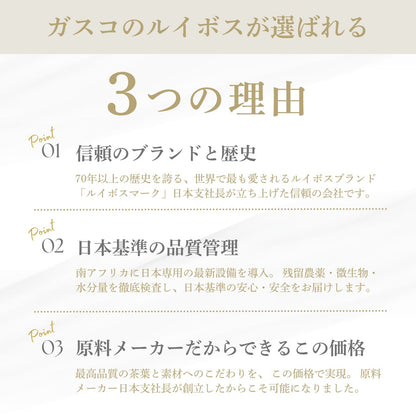 全種類コンプリートセット（送料無料）