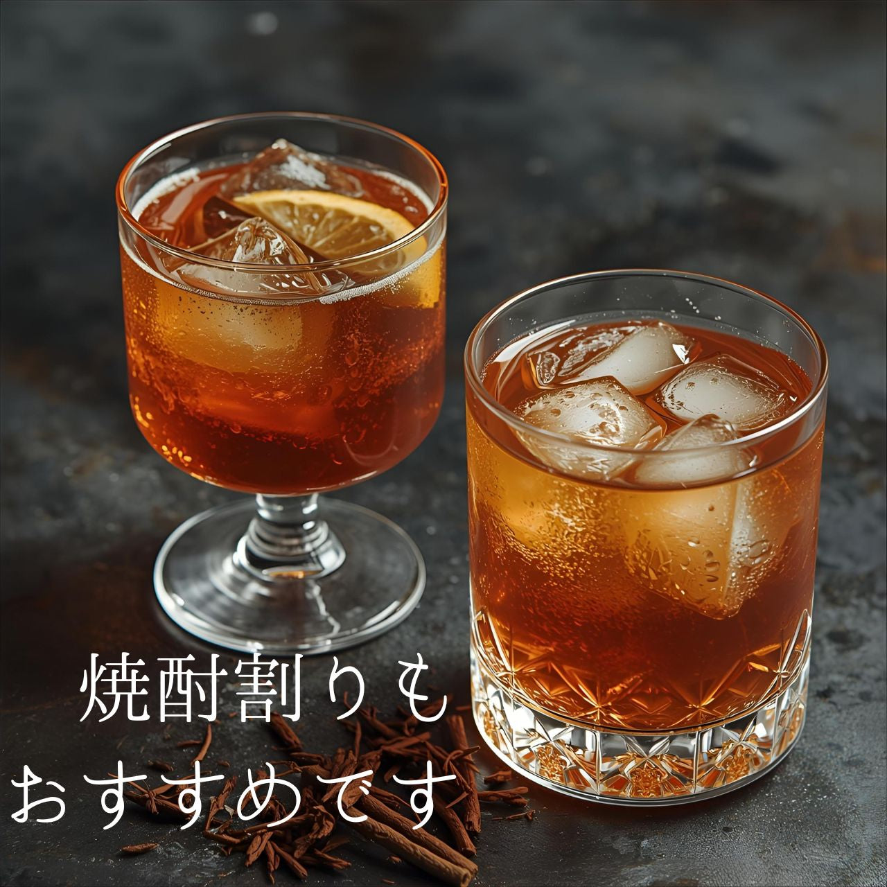 オーガニックルイボスティー発酵タイプ15個入（1.8g×15個）