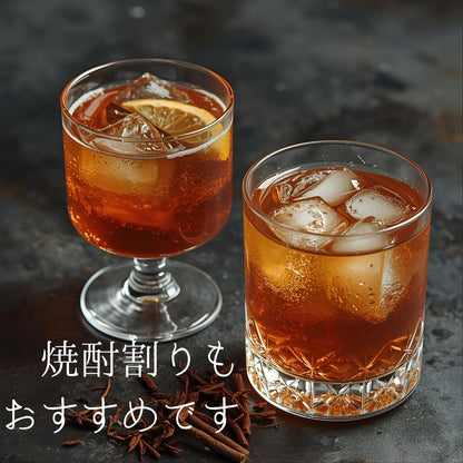 オーガニックルイボスティー発酵タイプ15個入（1.8g×15個）