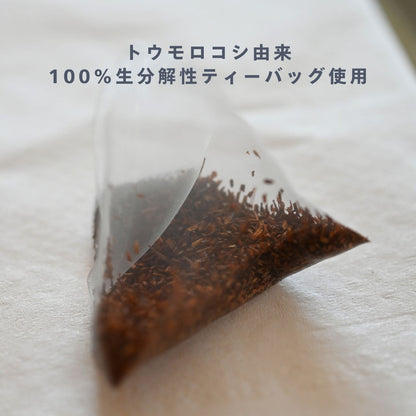 オーガニックルイボスティー発酵タイプ50個入（1.8g×50個）