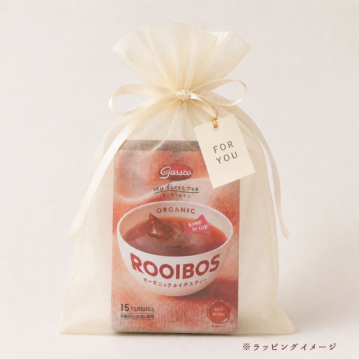 オーガニックルイボスティー発酵タイプ15個入（1.8g×15個） – ガスコ