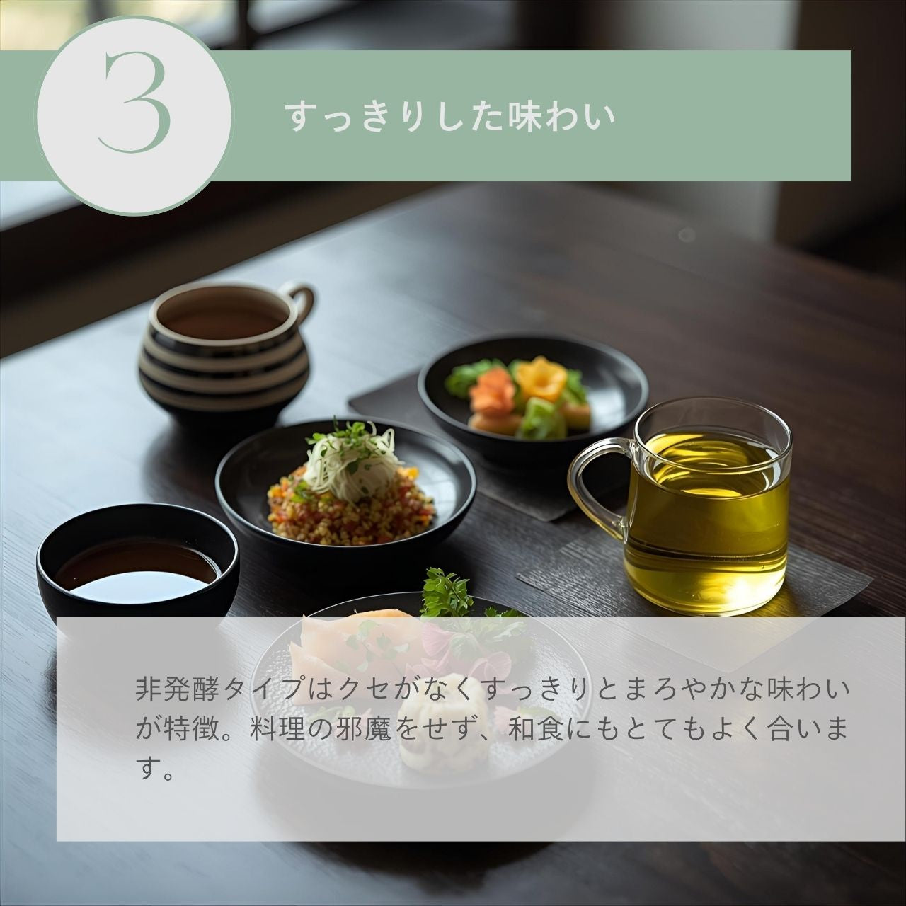 オーガニックルイボスティー非発酵タイプ15個入（1.5ｇ×15個）