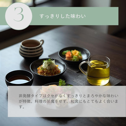 オーガニックルイボスティー非発酵タイプ15個入（1.5ｇ×15個）