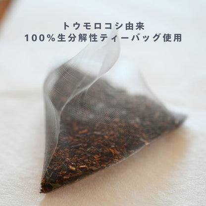 ミントルイボスティー30個入（1.8g×30個）