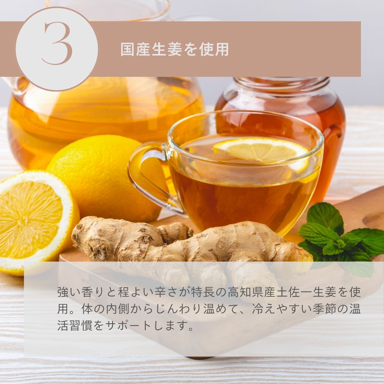 ジンジャールイボスティー15個入（2gｘ15個）