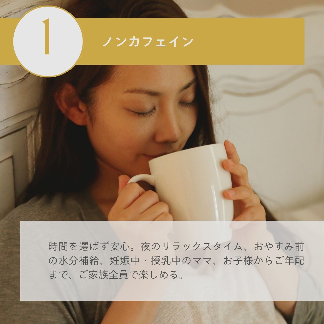 オーガニックハニーブッシュティー15個入（1.8gｘ15個）